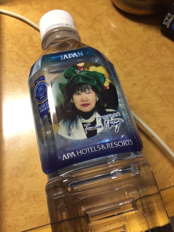 写真 2018-05-01 4 22 54.jpg