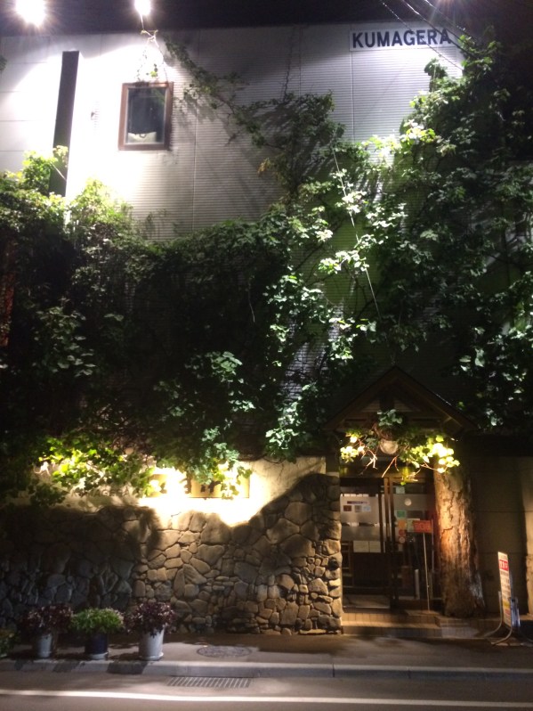 写真 2018-09-02 20 03 20.jpg