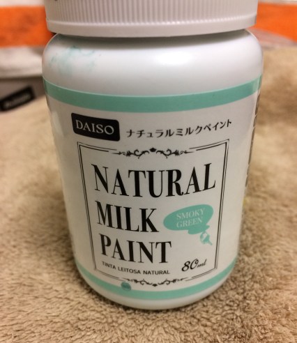 写真 2019-02-28 23 26 53.jpg